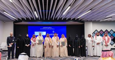 شراكة استراتيجية بين جامعة الملك سعود وهيئة الحكومة الرقمية لتعزيز الشمولية الرقمية