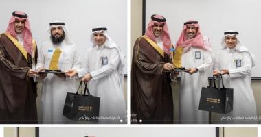 جائزة العميد للتميز في البحث العلمي