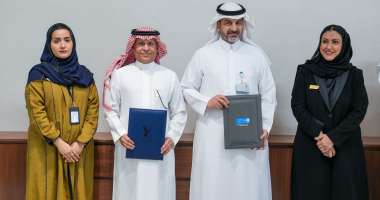 المعهد يوقع اتفاقية شراكة مع مركز التميز للتوحد