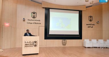 The Department of Surgery at the College of Medicine launches its (Grand Rounds) with a lecture by Dr. Ismail Malik