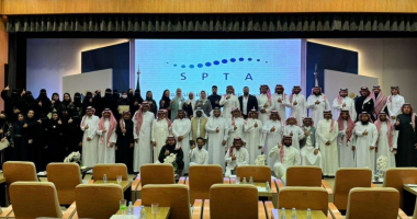 سبتا تحتفل باليوبيل الفضي في مركز الملك سلمان الإجتماعي