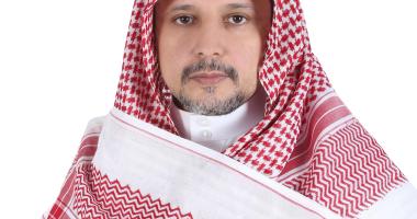 تعيين الأستاذ الدكتور مفرح القرادي عضواً في هيئة التحرير بمجلّة "الدّارة"