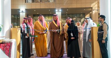 إدارة المجلات العلمية تطلق ملتقاها الخامس  وتستعرض منجزاتها في التصنيفات العالمية