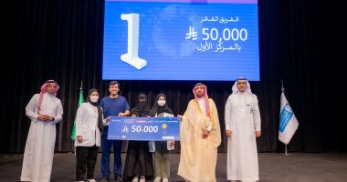 فوز طبيبة الامتياز ابتهال المطيري وفريقها بالمركز الأول في مسار الرعاية الصحية التنبؤية والاستباقية…