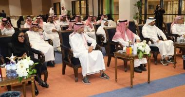  " إتيكيت التعامل مع ذوي الإعاقة البصرية وقواعد استخدام قائمة الطعام بطريقة برايل" بمركز الطلاب ذوي الإعاقة
