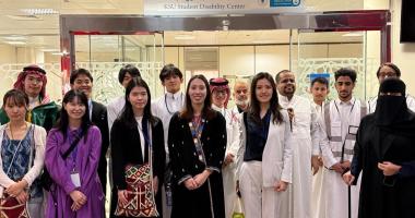  مركز الطلاب ذوي الإعاقة بعمادة شؤون الطلاب يستقبل وفد من جامعة طوكيو