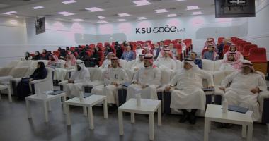 التطوير والجودة تعقد ورشة عمل السياسات والإجراءات