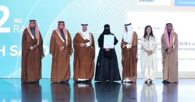 The Minister of Health Honors Dr. Flwah Al-Zaid for Winning the Dr. Suleiman Fakeeh Award in the…