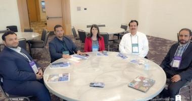 المؤتمر السنوي لمنظمة AACRAO 2026 في الولايات المتحدة 