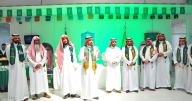 كلية الدراسات التطبيقية تحتفي باليوم الوطني السعودي 95