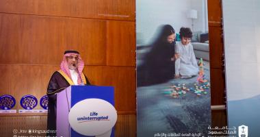 نائب رئيس جامعة الملك سعود للدراسات العليا والبحث العلمي يحضر ندوة «ابتكار بلا حدود»