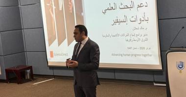 وحدة تطوير المهارات بعمادة شؤون المكتبات تقيم ورشة عمل خدمات مكتبات الجامعة و الاستخدام الفعال…