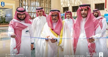 عمادة شؤون الطلاب تقيم فعاليات بمناسبة اليوم العالمي للصحة النفسية