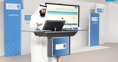 كلية الطب تناقش تطوير مسارات أعضاء هيئة التدريس ودعم الأعضاء الجدد في ورشة عمل خاصة