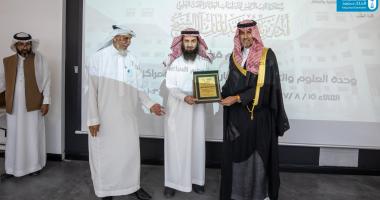 نائب رئيس الجامعة للدراسات العليا والبحث العلمي  يكرّم خمسة مراكز بحثية بكلية الطب