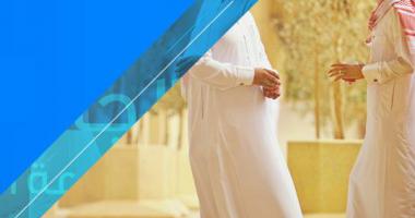صرف مكافآت المكرمة الملكية للطلاب والطالبات بالجامعة