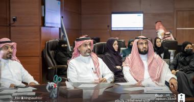 Workshop on Strengthening Integration Between Management and Human Resources
