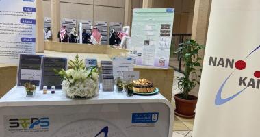 معهد الملك عبدالله لتقنية النانو  راعي فضي في ملتقى البحث العلمي بكلية العلوم