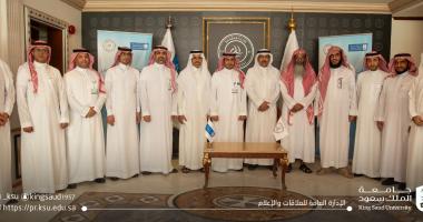 الجامعة توقع اتفاقية تعاون مع نادي الشباب السعودي