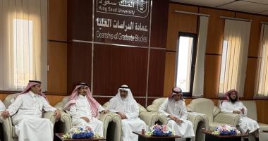 بحضور سعادة نائب رئيس الجامعة للدراسات العليا والبحث العلمي              عمادة الدراسات العليا تقيم…