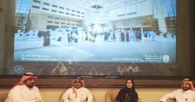 الدور الاستراتيجي لعلوم الصيدلة في تعزيز التصنيف الأكاديمي