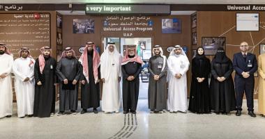 برنامج الوصول الشامل يستعرض خططه الاستراتيجية مع نائب رئيس الجامعة للشؤون التعليمية و الأكاديمية 