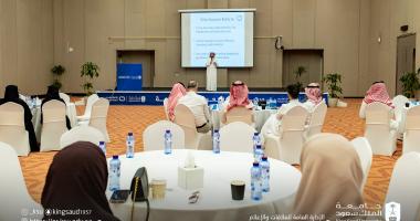 مركز الخريجين وتكافل الراجحي يطلقون برنامج استعد لرحلتك المهنية