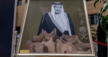 الجامعة تحتفل باليوم الوطني السعودي 95