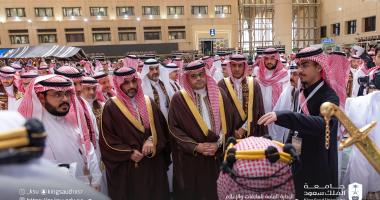  الجامعة تحتفي بيوم التأسيس السعودي بمعرضٍ يجسد مسيرة الدولة السعودية الأولى