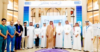 الملتقى السنوي لأبحاث أطباء وطبيبات الامتياز في كلية طب الأسنان (IRAM2025)