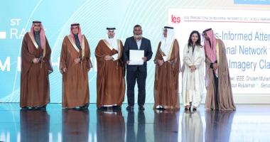 Minister of Health Honors Prof. Ghulam Muhammad for Winning First Prize in the Medical Research Track of the Dr. Soliman Fakeeh Award