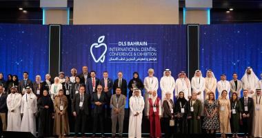 مشاركة الجمعية السعودية لطب الأسنان  في مؤتمر ومعرض البحرين لطب الأسنان الرقمي والذكاء الاصطناعي في…
