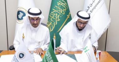 توقيع مذكرة تفاهم بين جمعية الاقتصاد السعودية بجامعة الملك سعود وجمعية تمكين الشباب