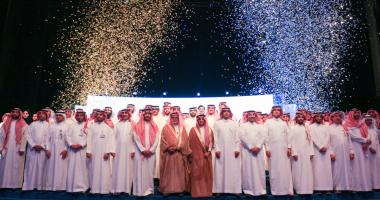 جامعة الملك سعود تُكرّم 205 من طلابها وطالباتها المتفوقين في حفل جائزة العميد للطلاب والطالبات المتفوقين 18 للعام الجامعي 1446هـ