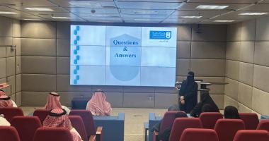 محاضرة بكلية التمريض بعنوان: “نظام الترقيات لأعضاء هيئة التدريس بجامعة الملك سعود: فهم المعايير…