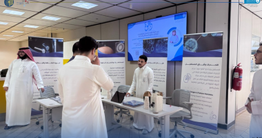 فعالية “مدارات النانو” في جامعة الملك سعود – رؤية دقيقة لعالم النانو