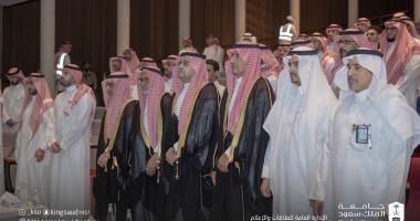 The President of King Saud University honors two students from the College of Computer and Information Sciences.
