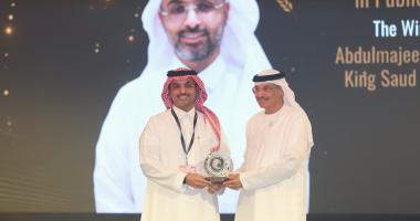 الجامعة تعزز حضورها الإقليمي والدولي في قمتي الموارد البشرية بدولة الامارات