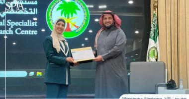 الجمعية السعودية للعلاج الطبيعي تختتم دورة ناجحة حول اضطرابات النوم وتدخل العلاج الطبيعي