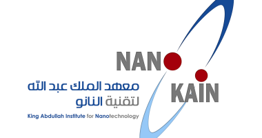 مشاركة المعهد في اليوم التعريفي للطالبات المستجدات بالمدينة الجامعية