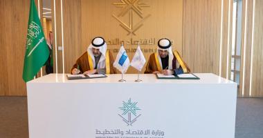 وزارة الاقتصاد والتخطيط توقّع مذكرة تفاهم مع جامعة الملك سعود 