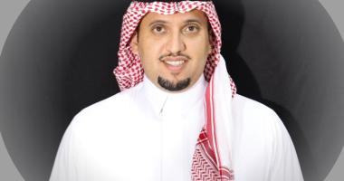 تهنئة الدكتور/ عبدالله بن محمد العبيد