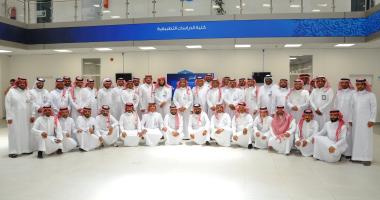 كلية الدراسات التطبيقية تحتفي بمنسوبيها بمناسبة صدور قرارات ترقيتهم
