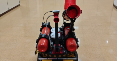 The Intelligent Robotics Research Center at the College of Computer and Information Sciences at King Saud University has obtained a patent