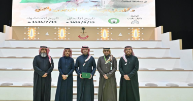 كلية علوم الحاسب والمعلومات تزور جناح رئاسة أمن الدولة 