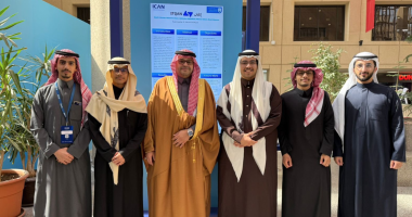 Participation of projects from the College of Computer and Information Sciences at the ICAN2026 conference