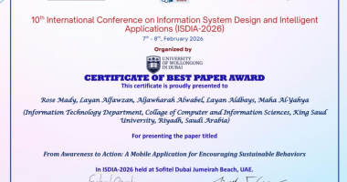 Professor Dr. Maha Al-Yahya received the award for best scientific paper at the ISDIA2026 conference.