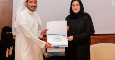 A panel discussion entitled "Opportunities and Challenges in Artificial Intelligence Research in Dentistry" at the College of Computer and Information Sciences