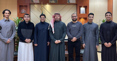 Chess Championship at the College of Computer and Information Sciences