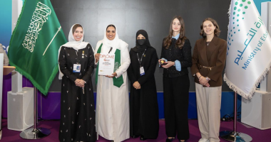 A student from the College of Computer Science and Information won the gold medal at the Geneva International Exhibition of Inventions
